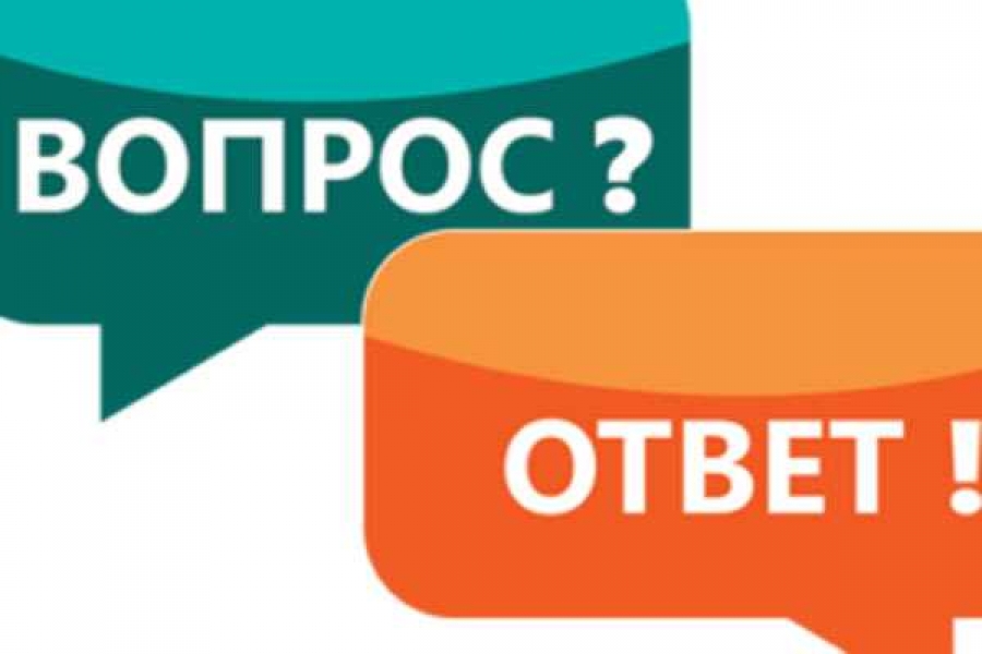 Фото: https://sposob-zarabotat.ru/