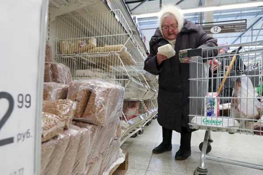  Фото: Александр Рюмин/ТАСС