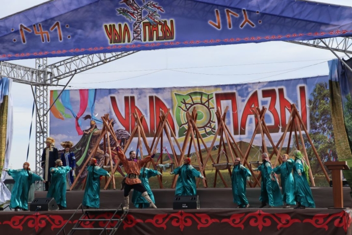 Чыл пазы Хакасский новый год