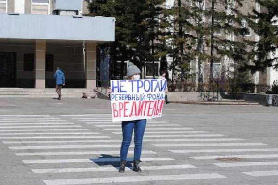 Фото: РИА "ФедералПресс"