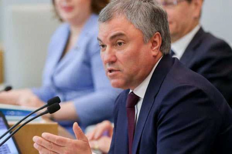 Фото: официальный сайт Госдумы РФ