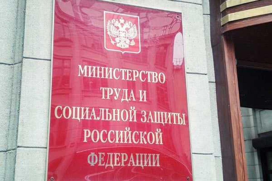 Фото: пресс-служба правительства РХ