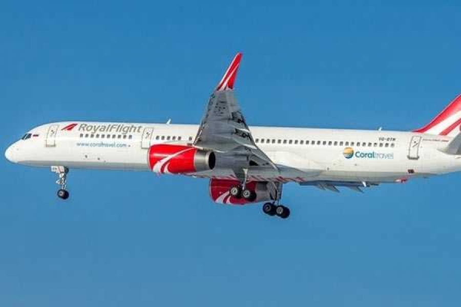 Фото: vk.com/abakanairport