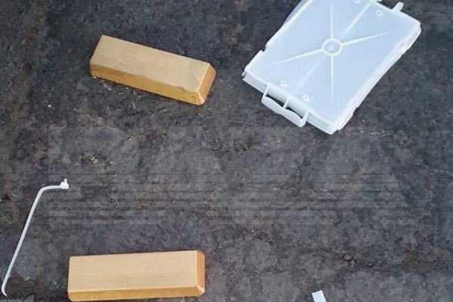 Фото t.me/bazabazon