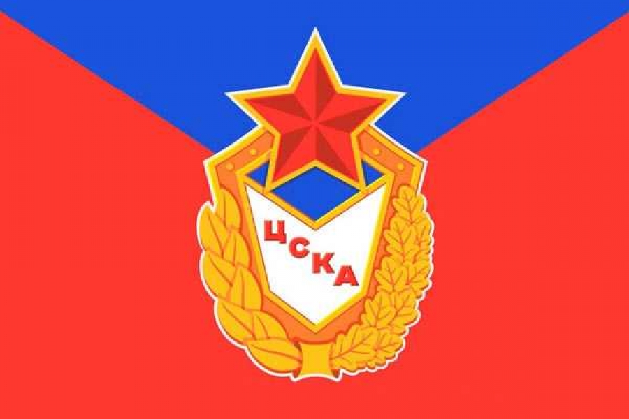 Фото: Минспорта РХ