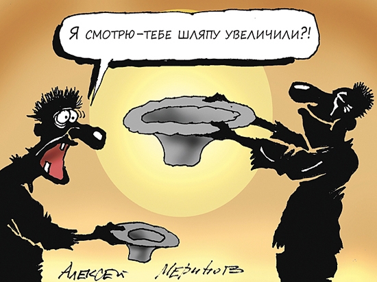 Алексей МЕРИНОВ