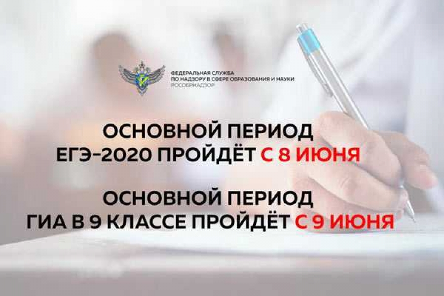 Фото: пресс-служба правительства РХ