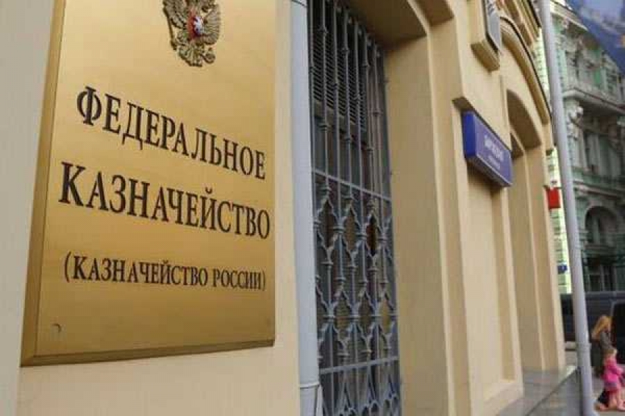 Фото: пресс-служба правительства РХ