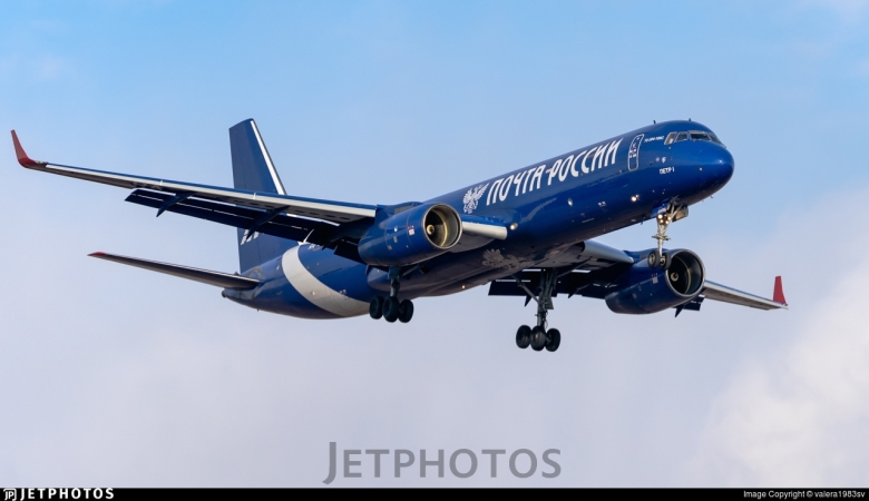 Фото: cdn.jetphotos.com