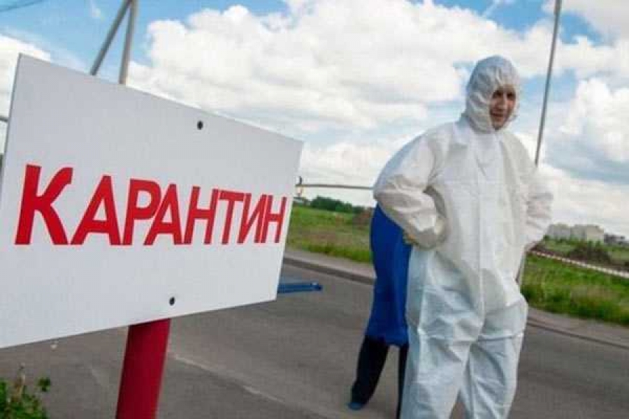 Фото с сайта ufa.sm-news.ru