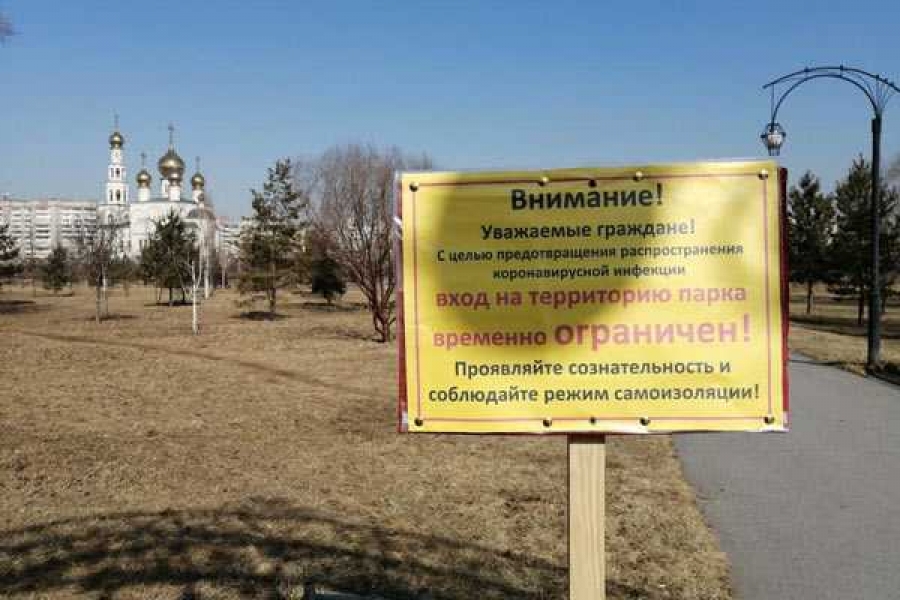 Фото: информотдел администрации Абакана