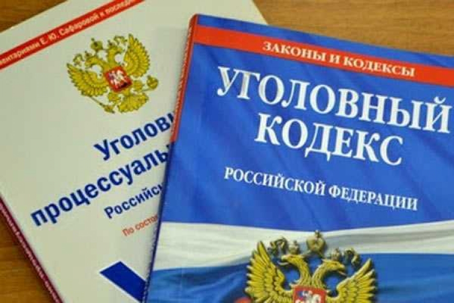 Фото: http://www.kchetverg.ru/