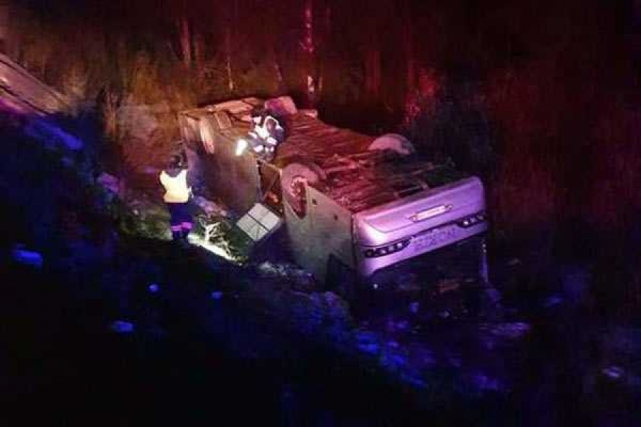 Фото: vk.com/gibdd24