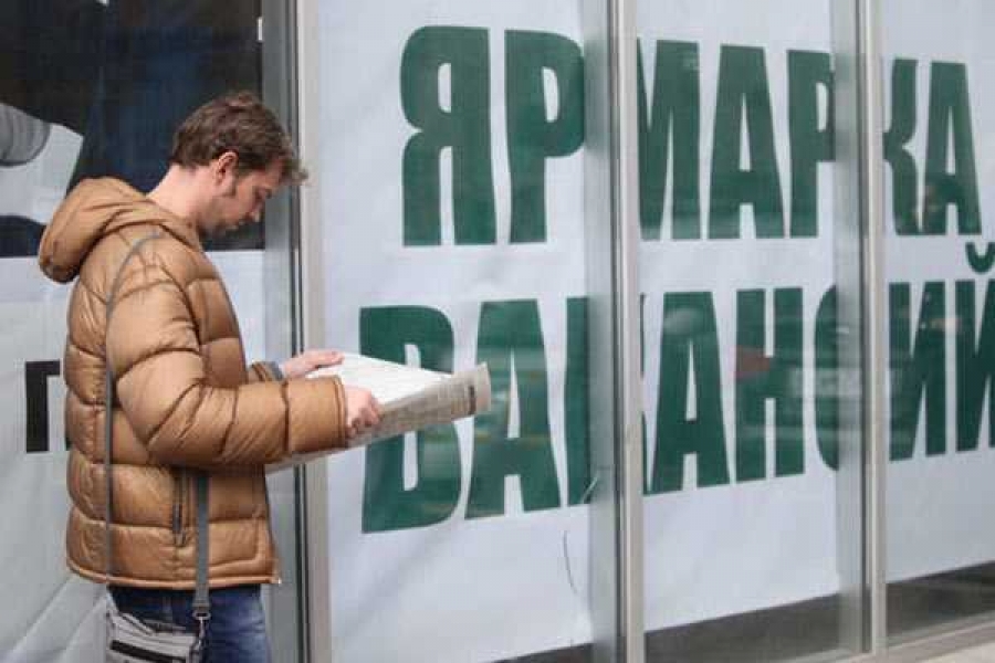 Фото с сайта biz-terr.ru