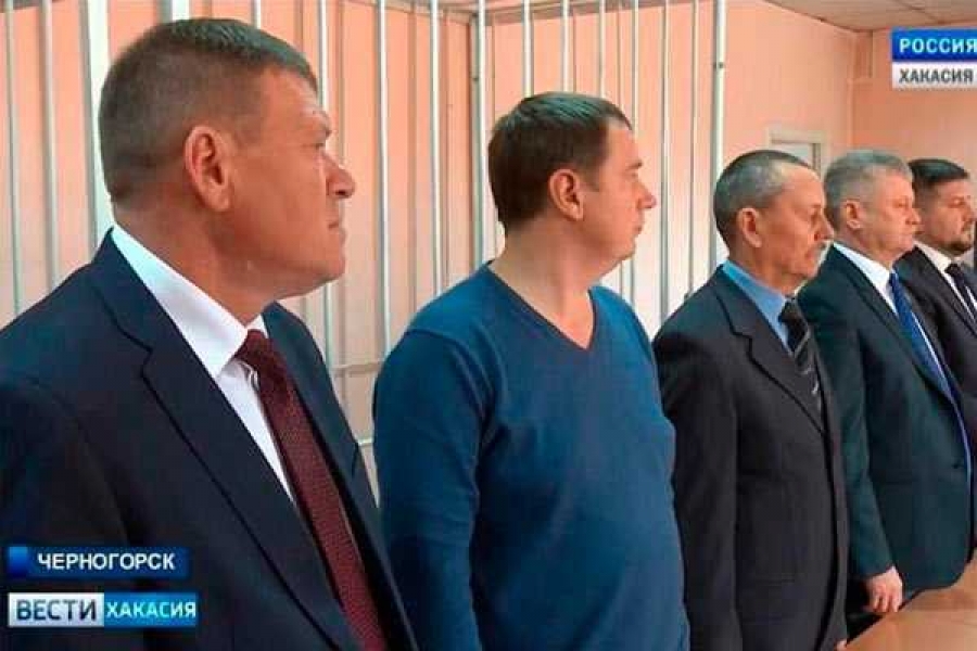 Фото: Инстаграм vesti_khakasia