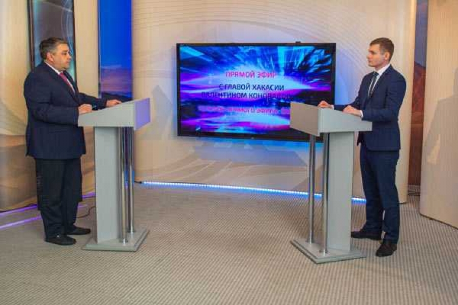 Фото: пресс-служба правительства РХ