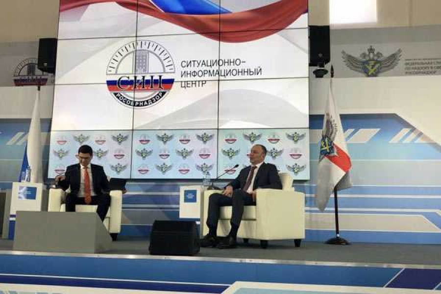 Фото: пресс-служба правительства РХ