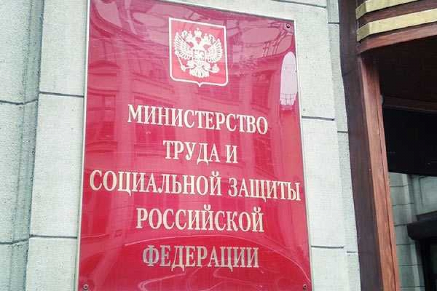 Фото: пресс-служба правительства РХ