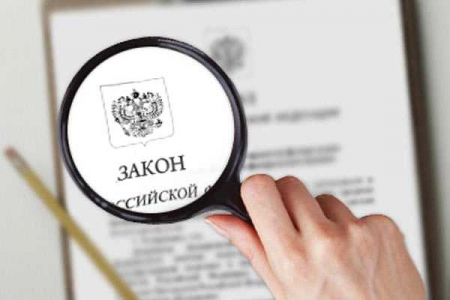  Фото: misanec.ru