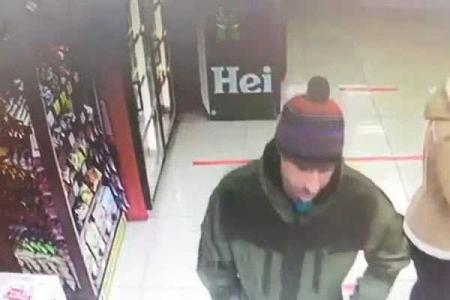 Скриншот из видео