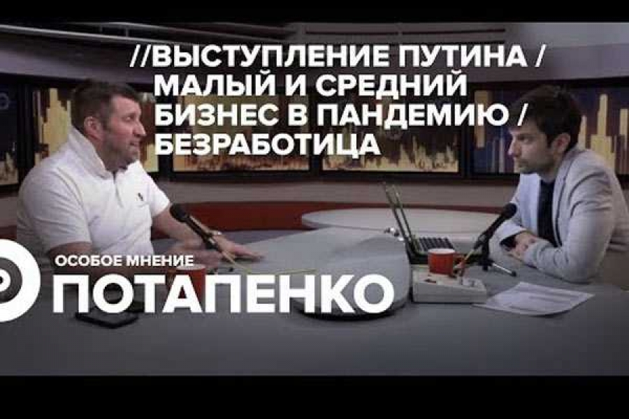 Фото: radiopotok.ru 