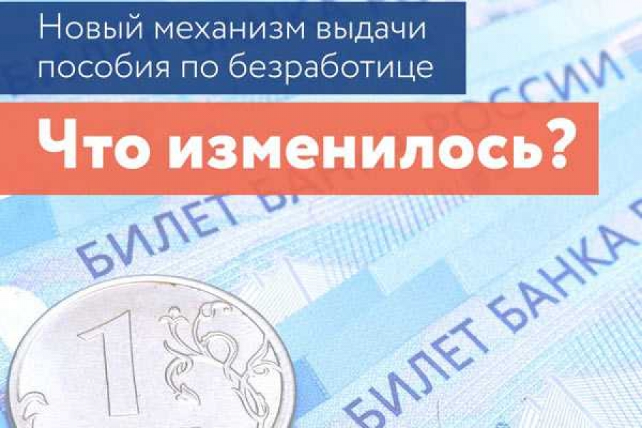 Фото: пресс-служба правительства РХ