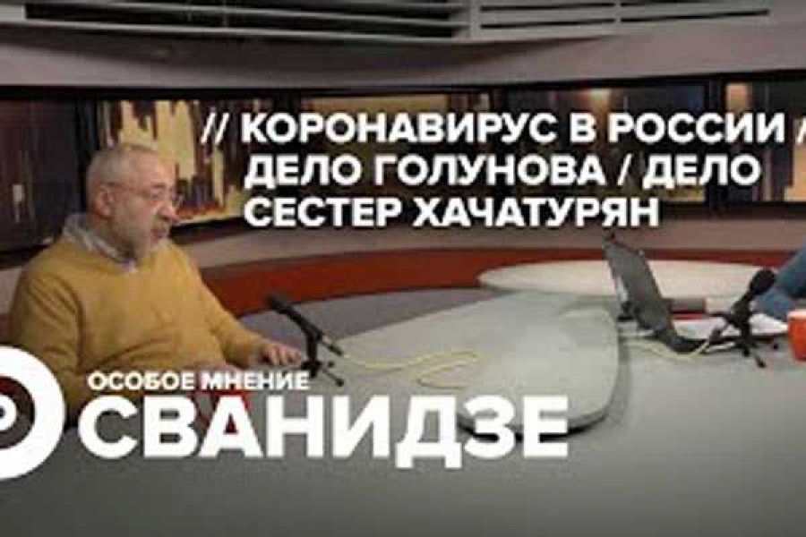 Фото: https://krutika.ru/