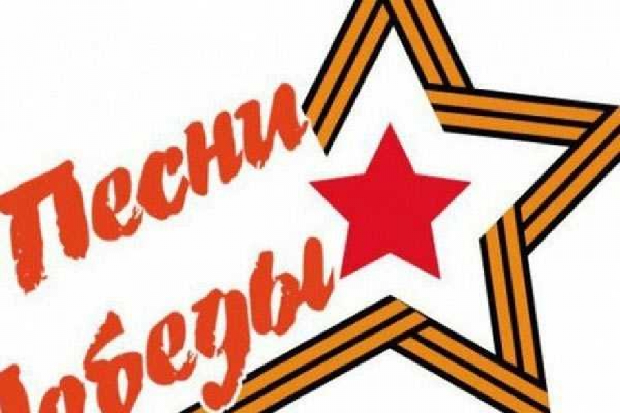 Афиша конкурса