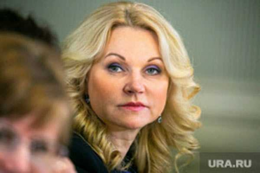 Фото: Владимир Андреев © URA.RU