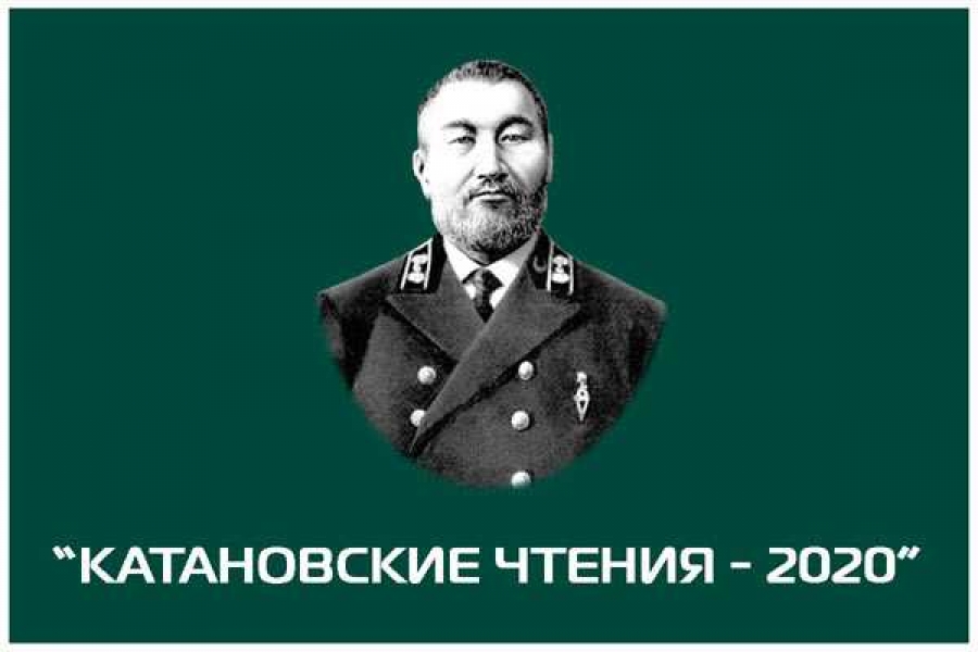 Фото: пресс-служба ХГУ