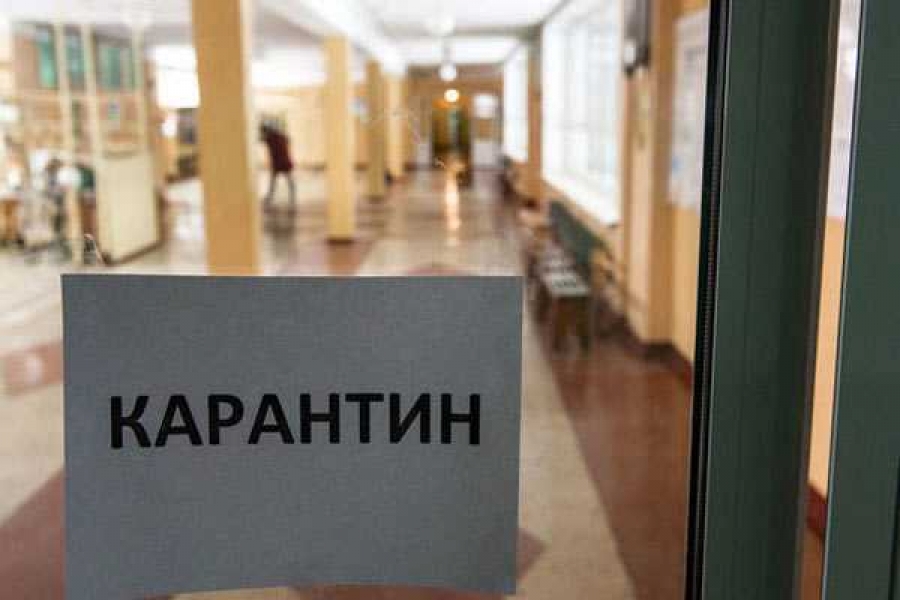 Фото sm-news.ru