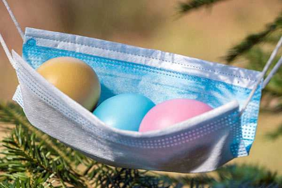 © СС0 Public Domain