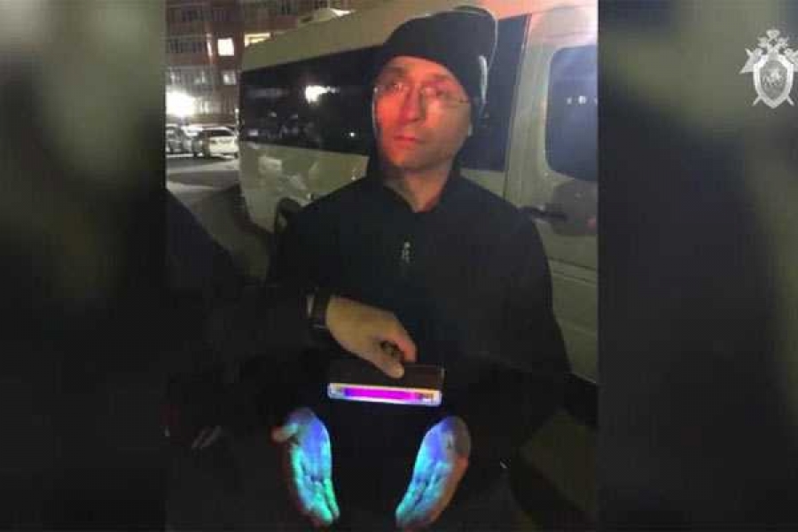 Фото: СК России