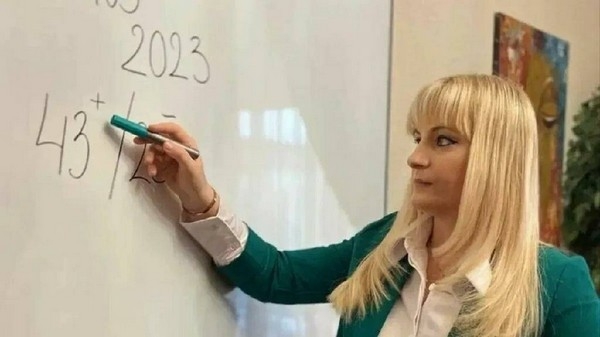 Джули По. Фото: Академия «Альвасар»