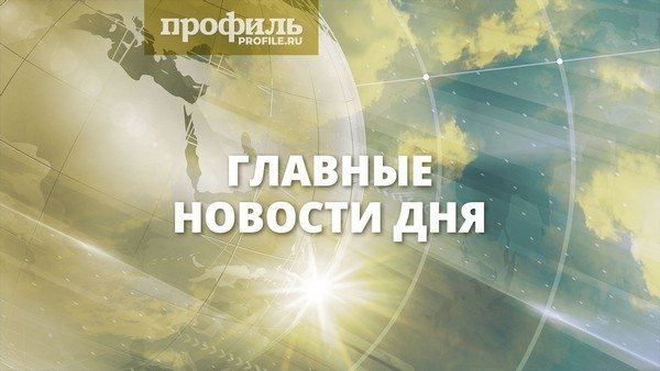 ©Коллаж / Shutterstock/Fotodom