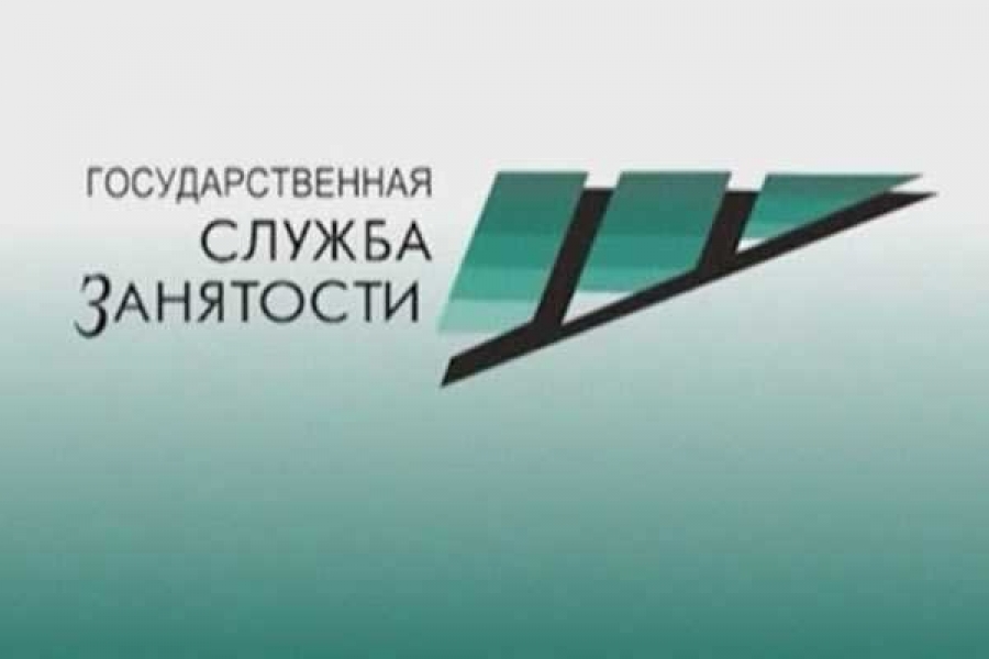 Фото: пресс-служба правительства РХ