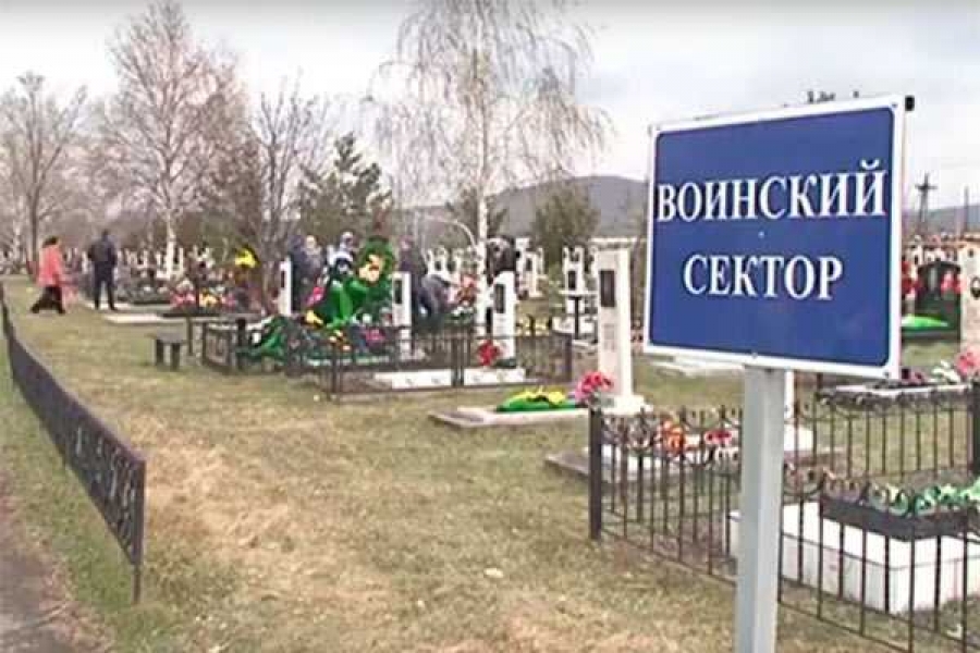 Фото: информотдел администрации Абакана