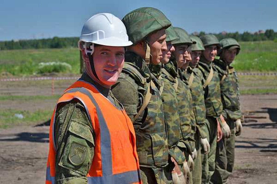 Фото с сайта structure.mil.ru