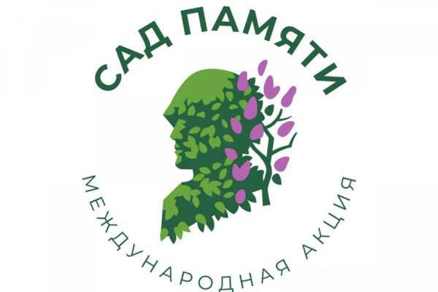 Фото: пресс-служба правительства РХ