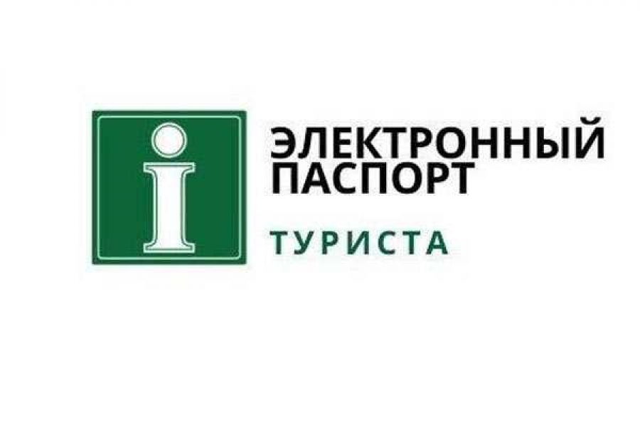 Фото: пресс-служба правительства РХ