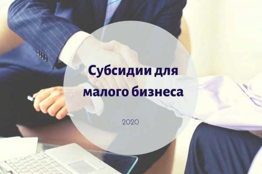 Фото: r-19.ru