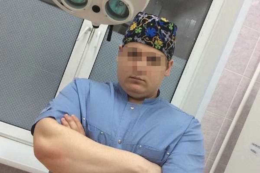 Фото: соцсети