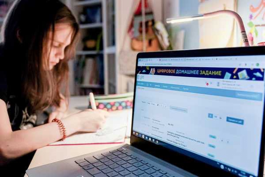 Фото: 2.wi-fi.ru