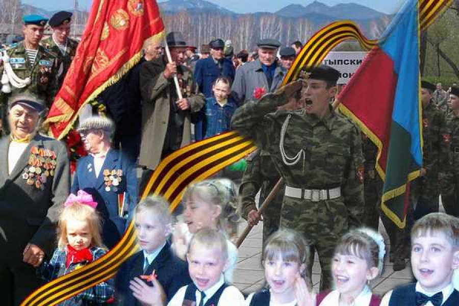 Коллаж Полины Зенковой