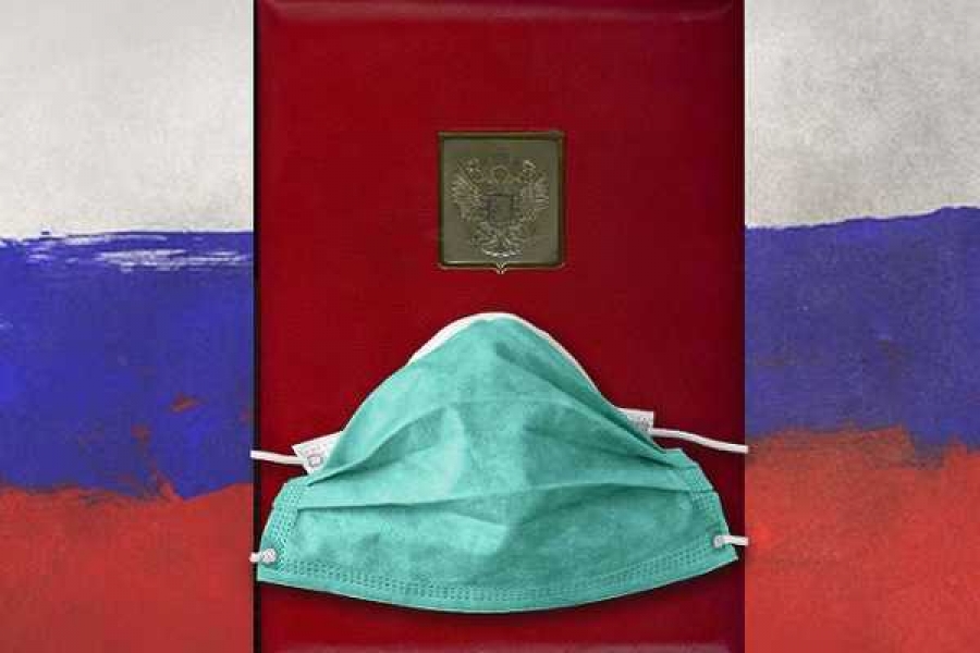 Коллаж ИА «Росбалт»