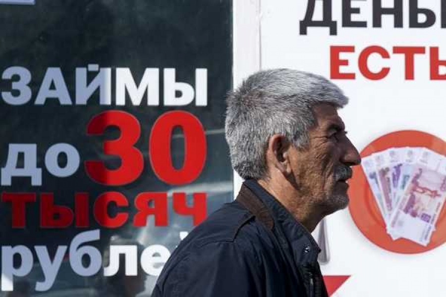 Фото: ИЗВЕСТИЯ/Дмитрий Коротаев