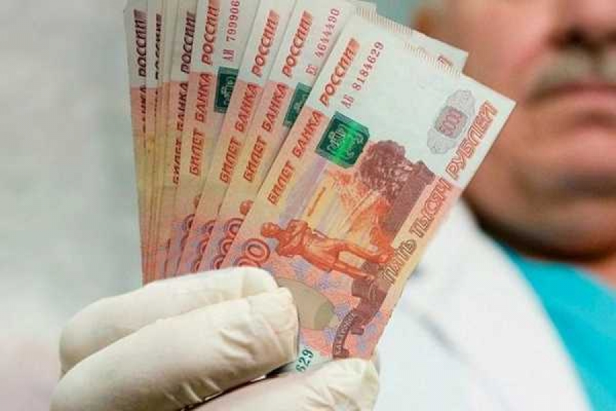 Фото с сайта eadaily.com