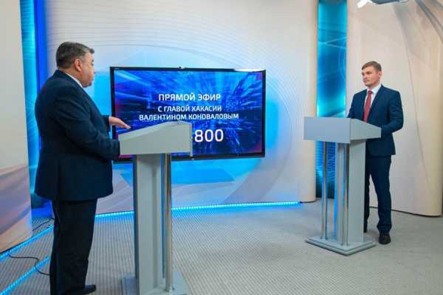 Фото: r-19.ru
