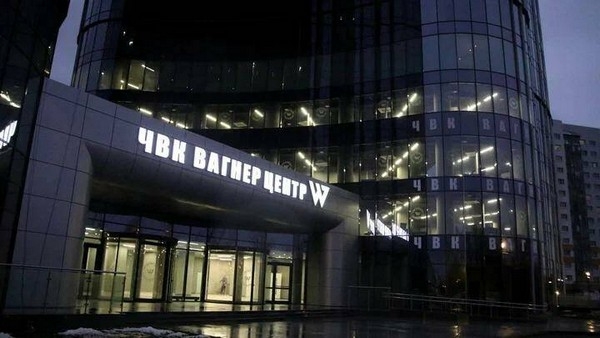 ФОТО: © MAKSIM KONSTANTINOV/GLOBALLOOKPRESS