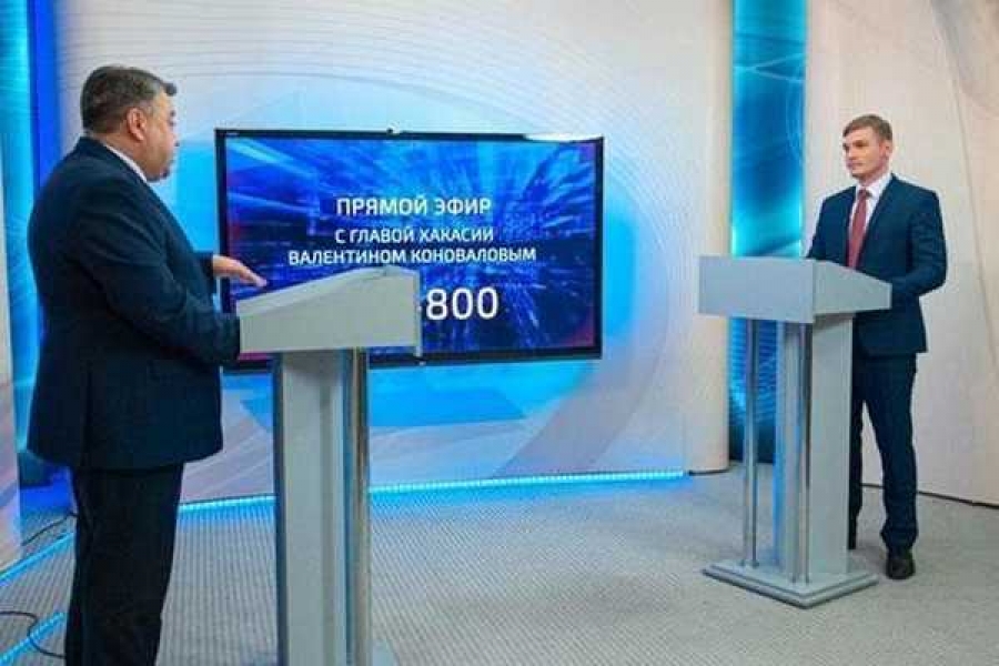 Фото пресс-службы правительства РХ
